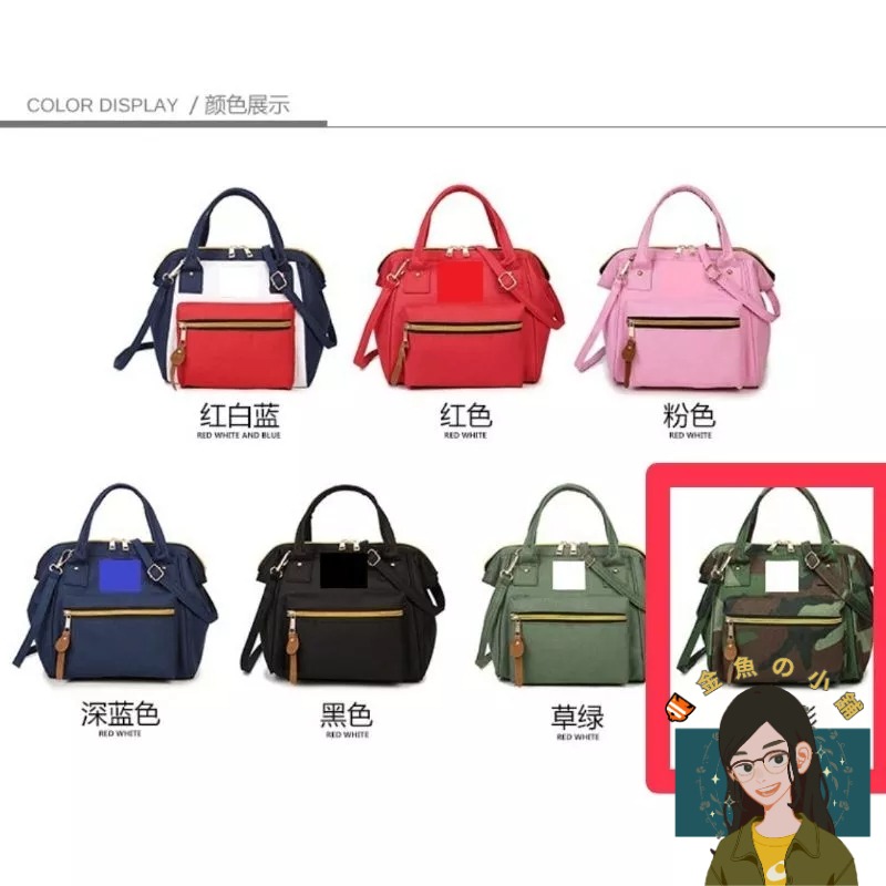 【🐠金魚の小舖】迷彩背包 小背包大容量 出門小旅行包-細節圖7