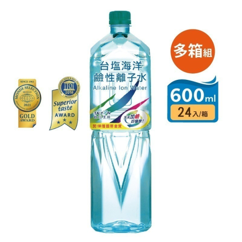 【台鹽】海洋鹼性離子水 600ml(24瓶/箱) 多箱組