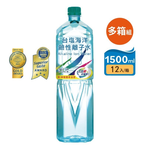 【台鹽】海洋鹼性離子水 1500ml(12瓶/箱) 多箱組