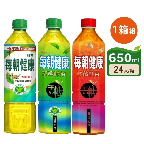 【每朝健康】健康綠茶/雙纖綠茶/無糖紅茶 1箱組(24入)