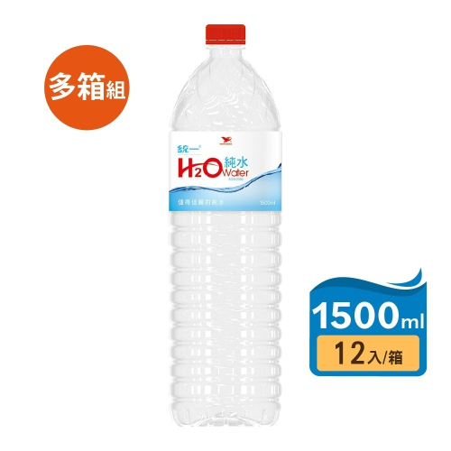 【統一】 H2O water純水 1500ml 多箱入