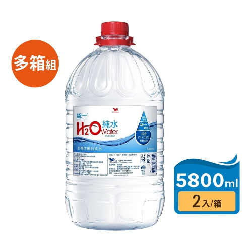 【統一】 H2O water純水 5800ml 多箱入