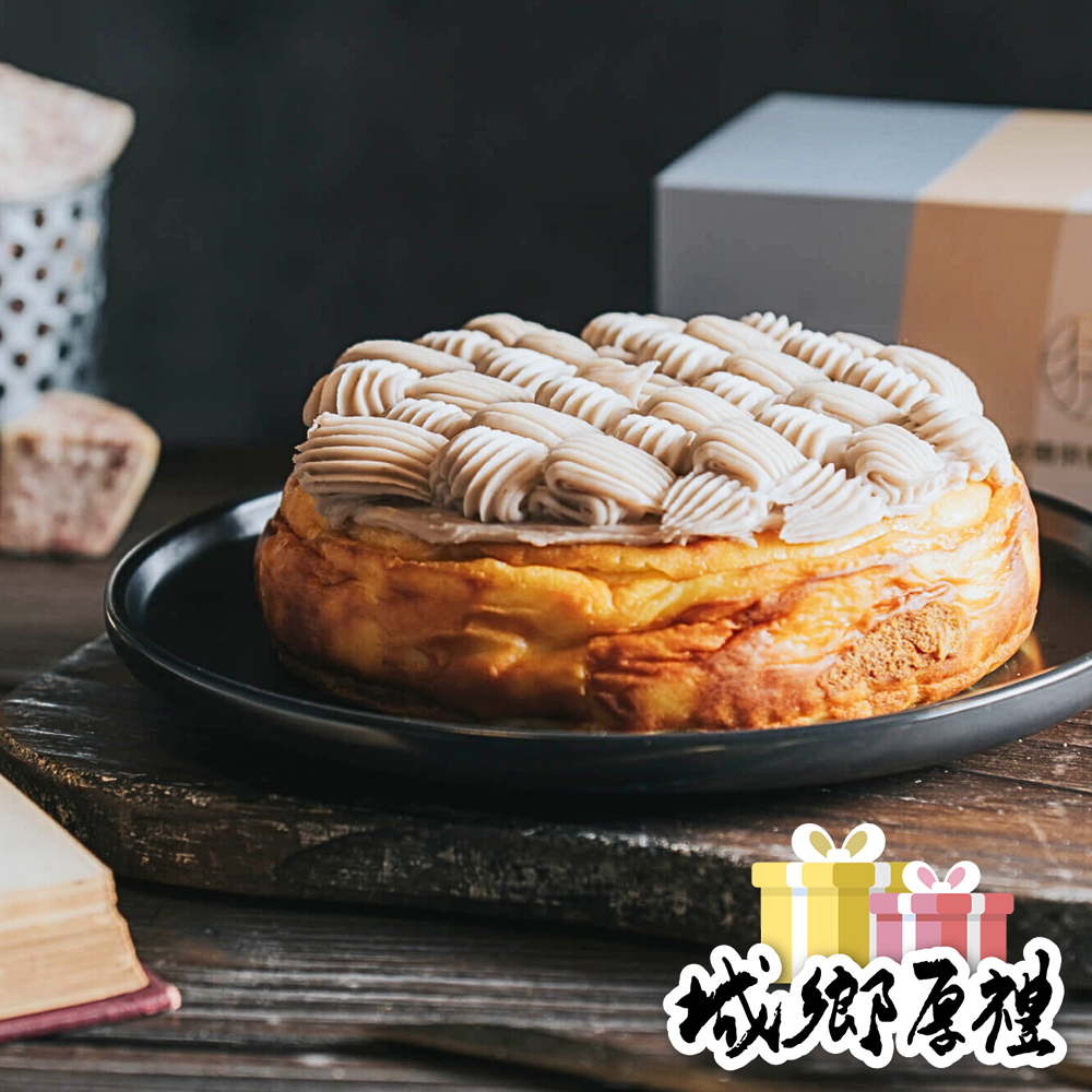 必勝烘焙研製所-芋香巴斯克乳酪蛋糕-6吋/4吋-台灣百大伴手禮-細節圖4