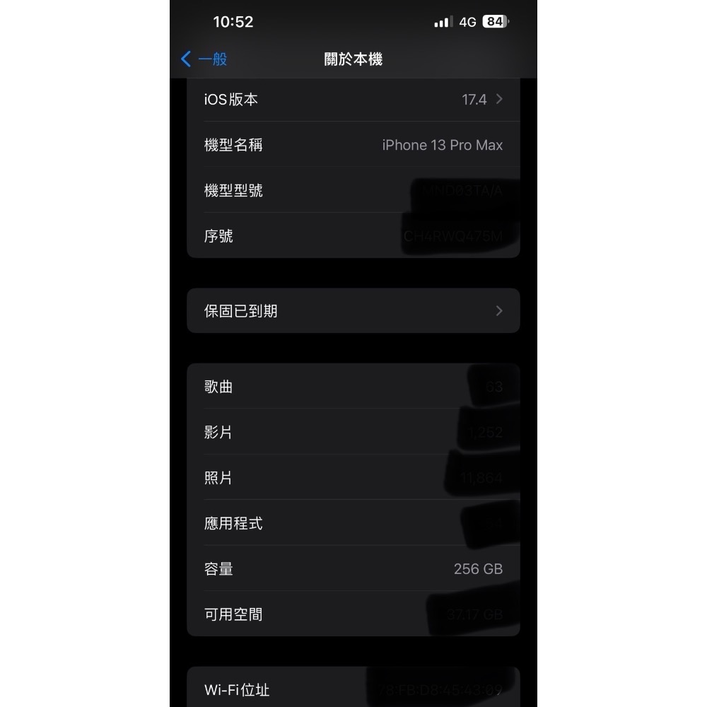 Apple IPhone 13 Pro Max 256G，二手，6.7吋松嶺青-細節圖2