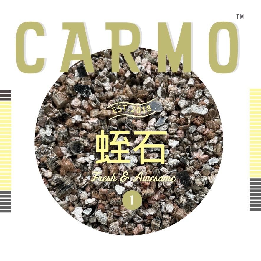 CARMO嚴選蛭石(50g/100g) 天然介質【C002052】-細節圖2