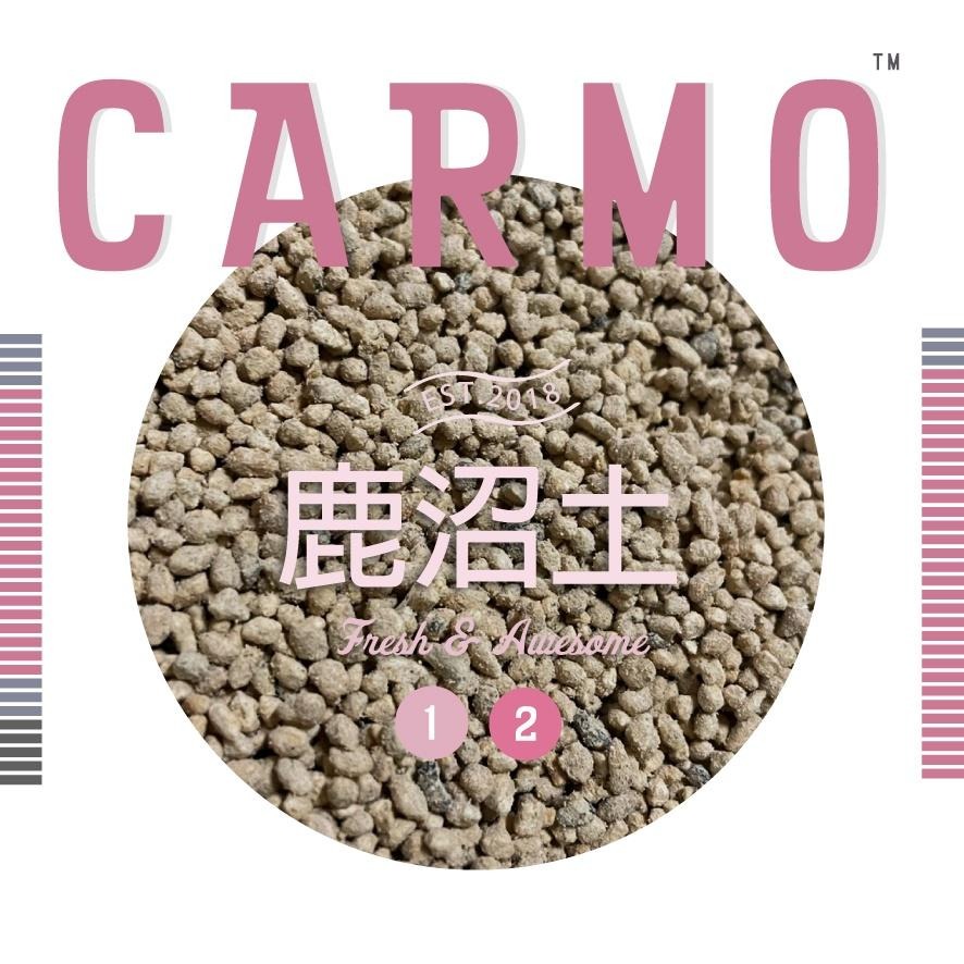 CARMO日本硬質鹿沼土 嚴選品牌｜天然介質｜鋪面裝飾｜混土鋪面ＯＫ-細節圖2
