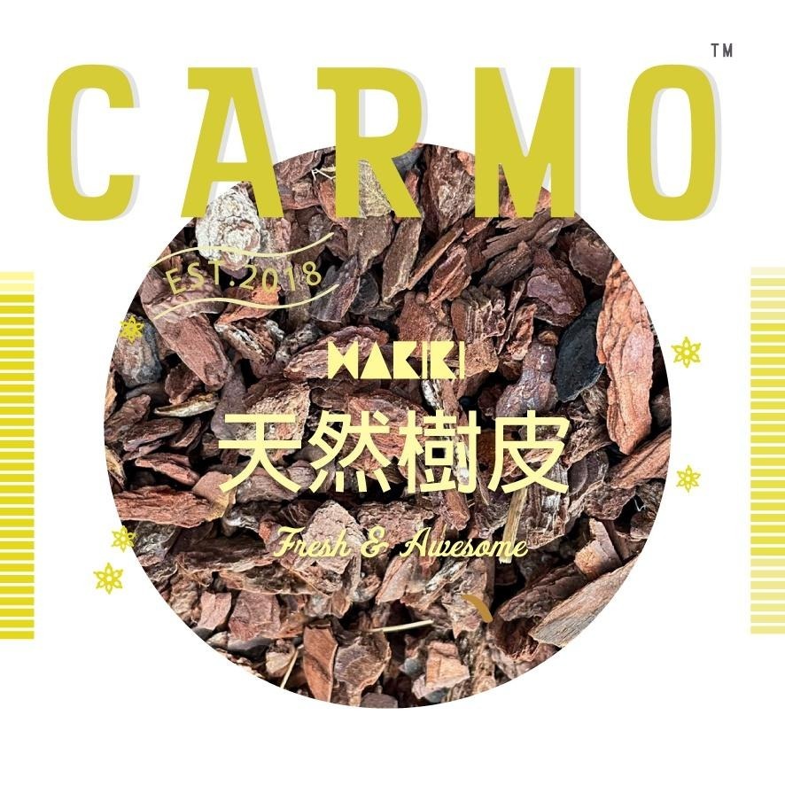 CARMO印尼Hakiki樹皮(1L) 天然介質 鹿角蕨 蘭花 木屑【C002053】-細節圖2