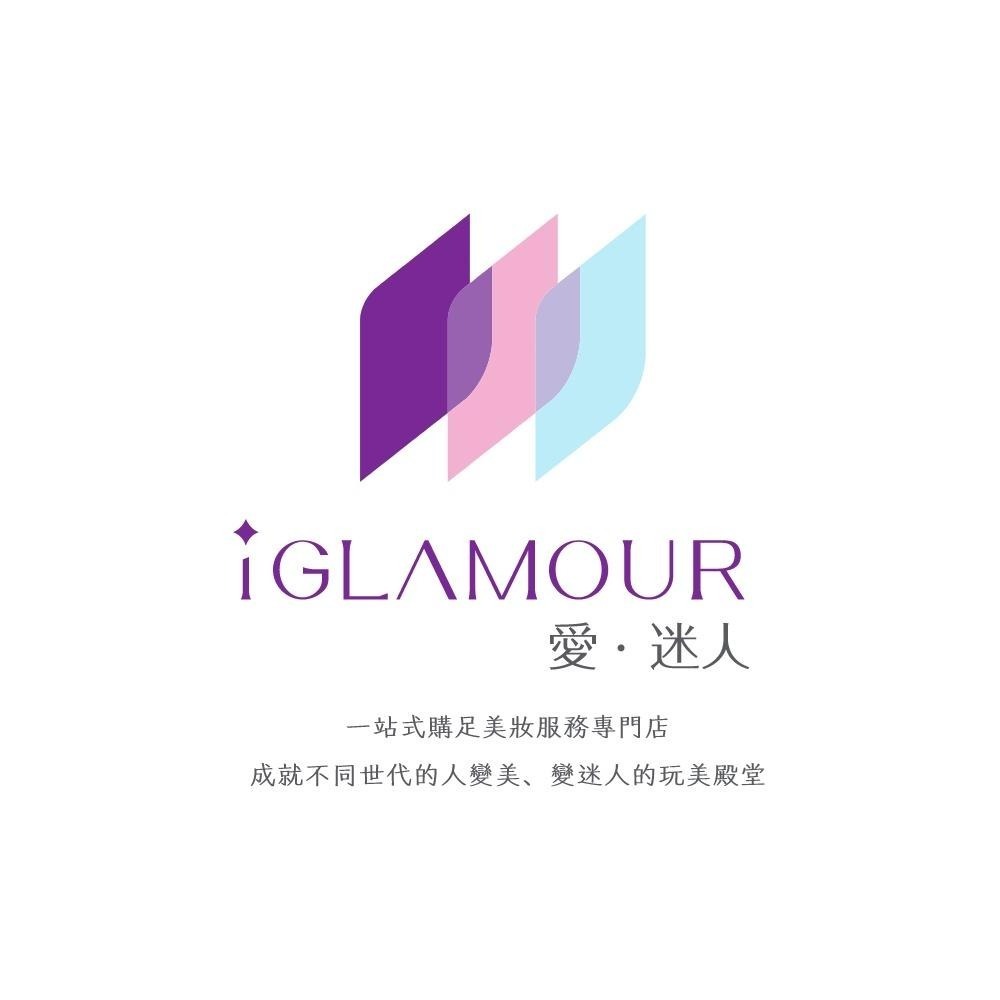 【4711 科隆之水】抹茶&雞蛋花古龍水 50ml｜iGLAMOUR 愛 迷人-細節圖8