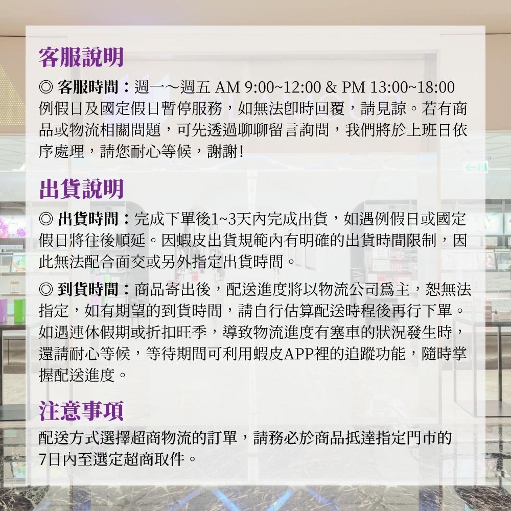 【4711 科隆之水】花卉系列 木蘭古龍水 100ml｜iGLAMOUR 愛 迷人-細節圖5