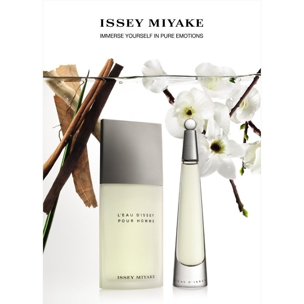 【ISSEY MIYAKE 三宅一生】一生之水男性淡香水 125ml ｜iGLAMOUR 愛 迷人-細節圖2