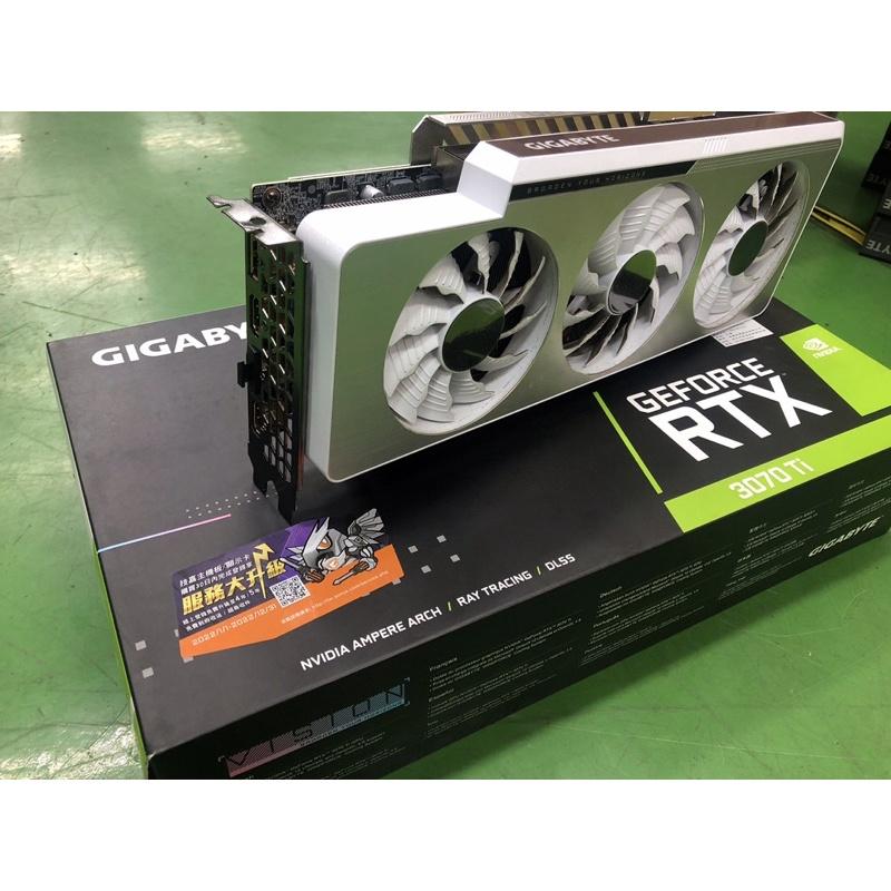 技嘉3070ti Vision白卡（-細節圖3