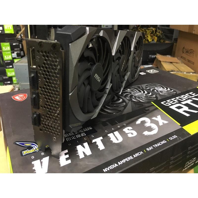 Msi 3070 ventus 3x-細節圖2