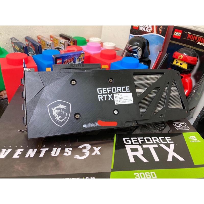 技嘉.華碩.微星 免運活動3060、3060Ti 3070TI熱銷No.1 賣家-細節圖6