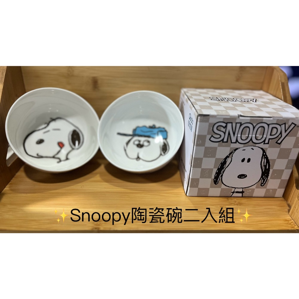 史努比瓷碗二入組-細節圖2