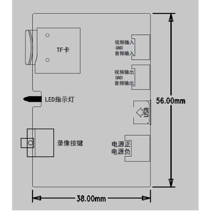 C-DVR硬碟攝影機 錄影儲存 車用錄影硬碟 插TF內存卡 單路車載影片存儲器 mini插SD卡錄像機-細節圖7