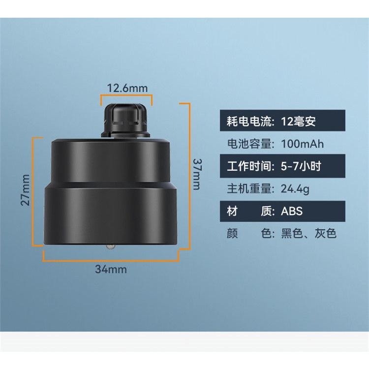 音源放大器 隔牆聽 聲音放大器 抓漏 環境噪音 蟲害防治 隔牆聽漏 除蟲工具 隔牆聽漏偵測儀器 木牆，磚牆，隔牆聽音-細節圖5