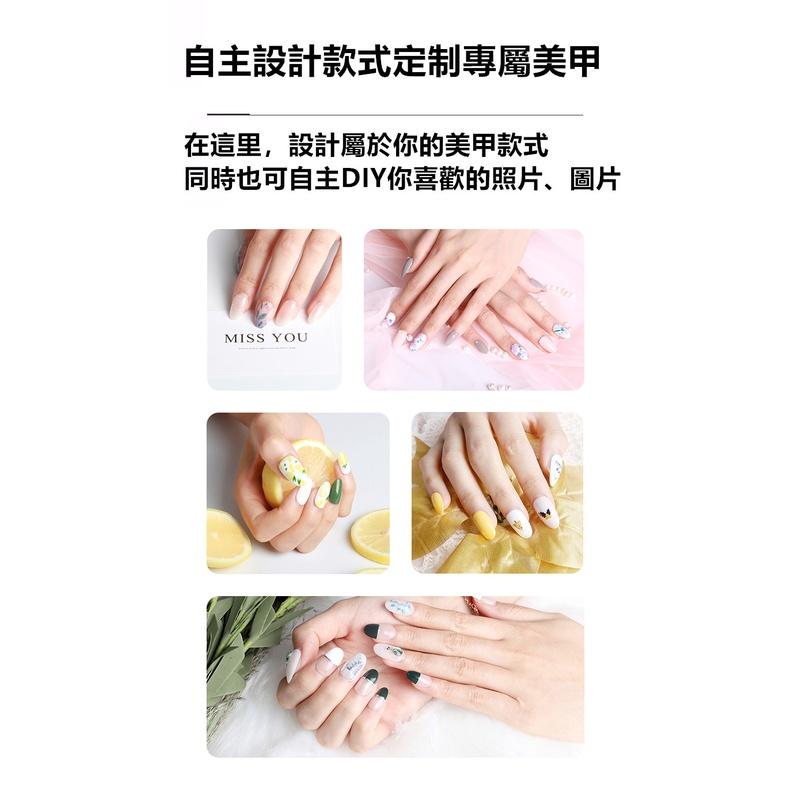 自動美甲機 美甲打印 指甲彩繪 美甲機 映美 光療美甲 美甲彩繪機 智能美甲彩繪機 智能美甲機 指甲油 APP構圖 選圖-細節圖5