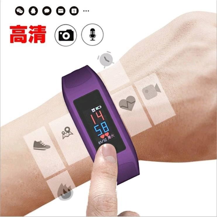 針孔手環 運動檢測 攝像機手錶 攝影手錶 針孔手錶 手表 睡眠檢測 來電提示 錄音 錄影-細節圖4