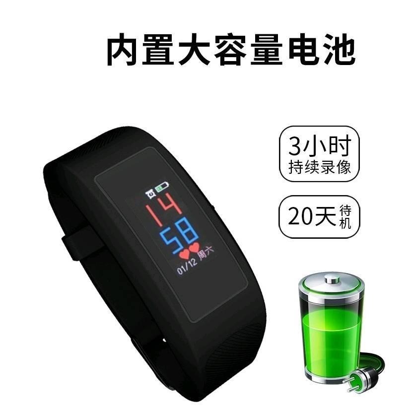 針孔手環 運動檢測 攝像機手錶 攝影手錶 針孔手錶 手表 睡眠檢測 來電提示 錄音 錄影-細節圖7