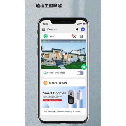 無線門鈴 無線可視門鈴 可視電鈴 智能門鈴 無線 電鈴 遠端 智慧門口 電鈴 對講機 門鈴 無線電鈴 夜視 手機觀看-細節圖8