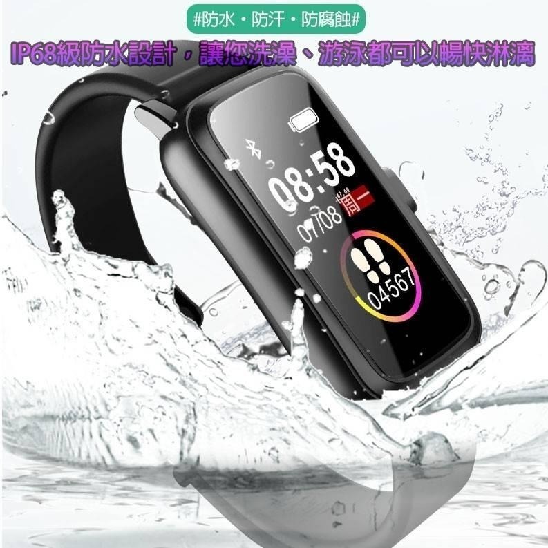 (免運現貨)錄影手環 錄影手錶 秘錄器 針孔攝影機 密錄器 錄影手錶 防水 錄音 錄影 攝影 高清專業錄音筆 戶外運動-細節圖4