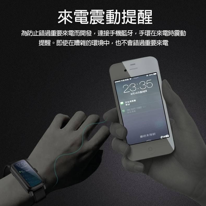 (免運現貨)錄影手環 錄影手錶 秘錄器 針孔攝影機 密錄器 錄影手錶 防水 錄音 錄影 攝影 高清專業錄音筆 戶外運動-細節圖5