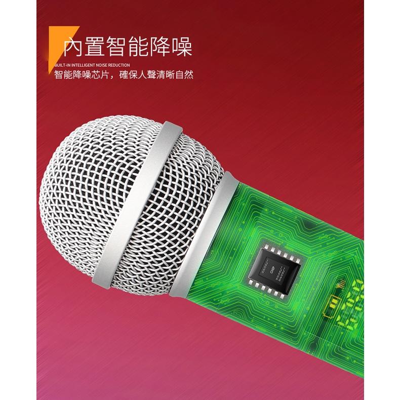 KTV 卡拉OK 唱歌 麥克風組 麥克風 一拖二 無線充電 無線 UHF段 高保真 防干擾 多通道 演講 舞台活動-細節圖5