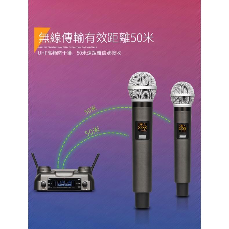 KTV 卡拉OK 唱歌 麥克風組 麥克風 一拖二 無線充電 無線 UHF段 高保真 防干擾 多通道 演講 舞台活動-細節圖7