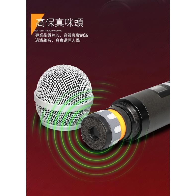KTV 卡拉OK 唱歌 麥克風組 麥克風 一拖二 無線充電 無線 UHF段 高保真 防干擾 多通道 演講 舞台活動-細節圖8