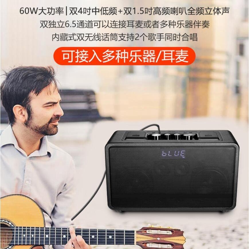 擴大機 喇叭 H450 響天雷 麥克風 音箱 K歌 大功率喇叭 60W 可外接 點歌機 點唱機 卡啦OK 可攜帶-細節圖2