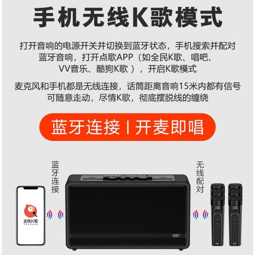 擴大機 喇叭 H450 響天雷 麥克風 音箱 K歌 大功率喇叭 60W 可外接 點歌機 點唱機 卡啦OK 可攜帶-細節圖3