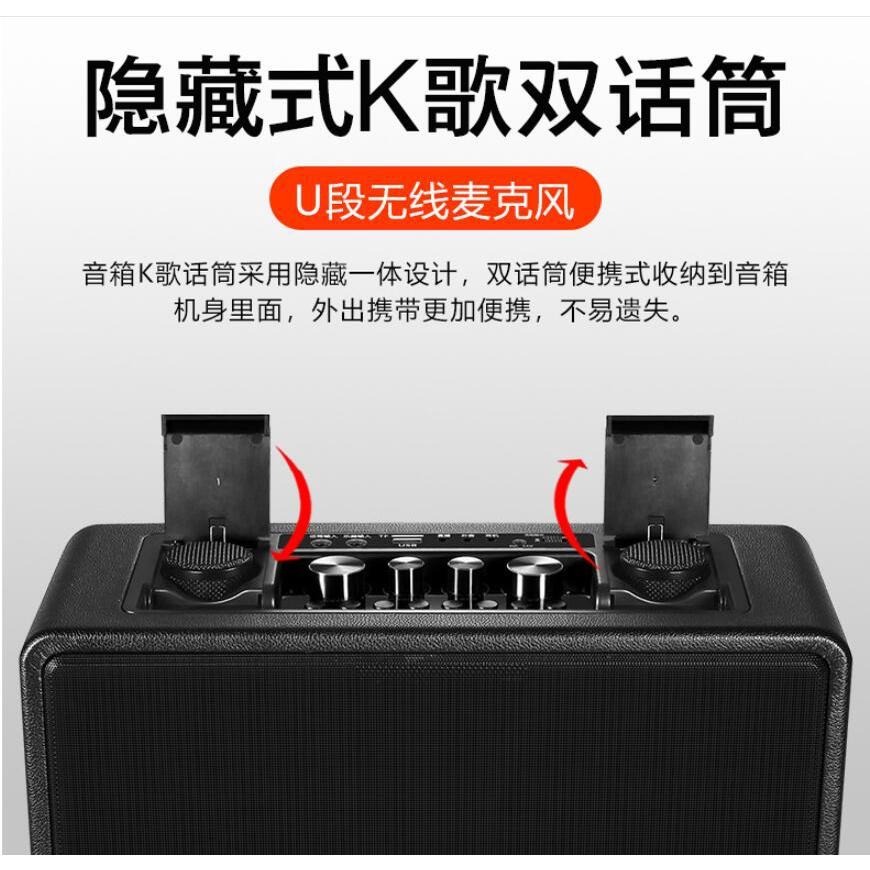 擴大機 喇叭 H450 響天雷 麥克風 音箱 K歌 大功率喇叭 60W 可外接 點歌機 點唱機 卡啦OK 可攜帶-細節圖4