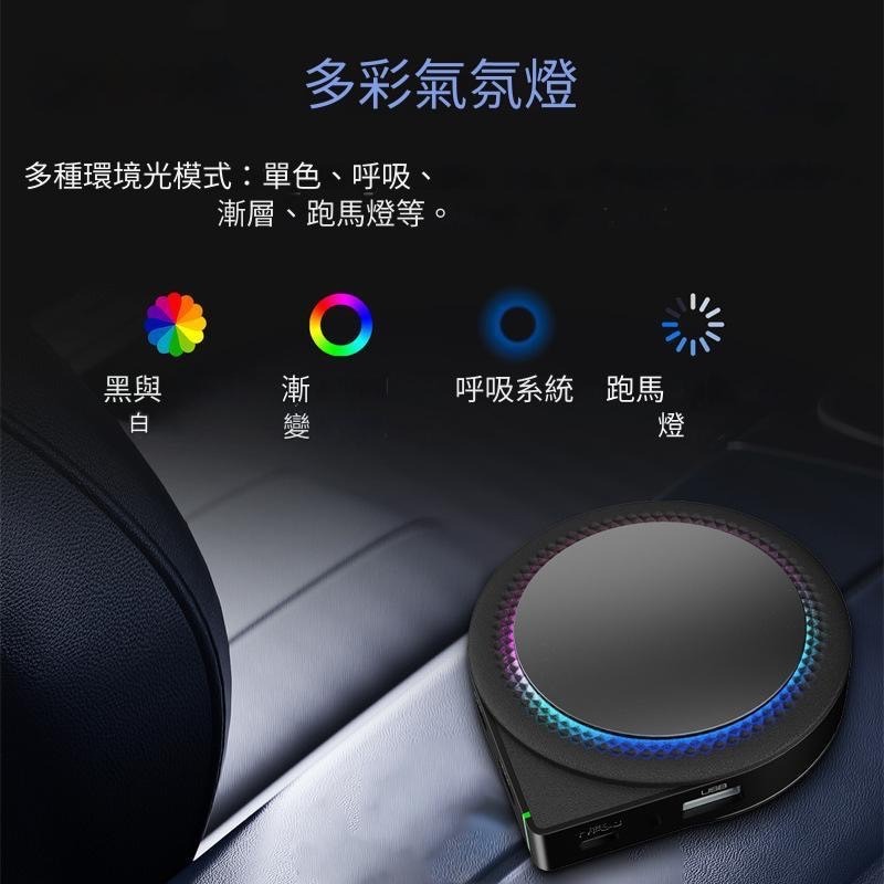 2024 BMBOX 新一代AI智慧車機 Carplay轉安卓 有線carplay轉無線+安卓 安卓13 8+128-細節圖5