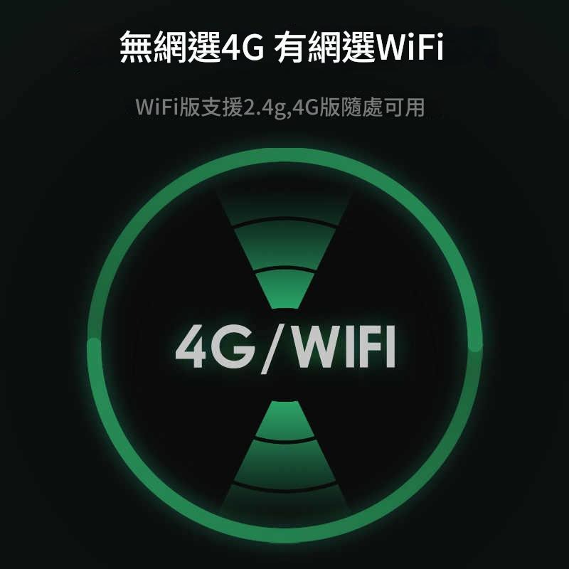 監聽器 錄音筆 錄音器 遠端監聽  高清降噪錄音 即時聽音 錄音設備 錄音監控聽音器-細節圖3
