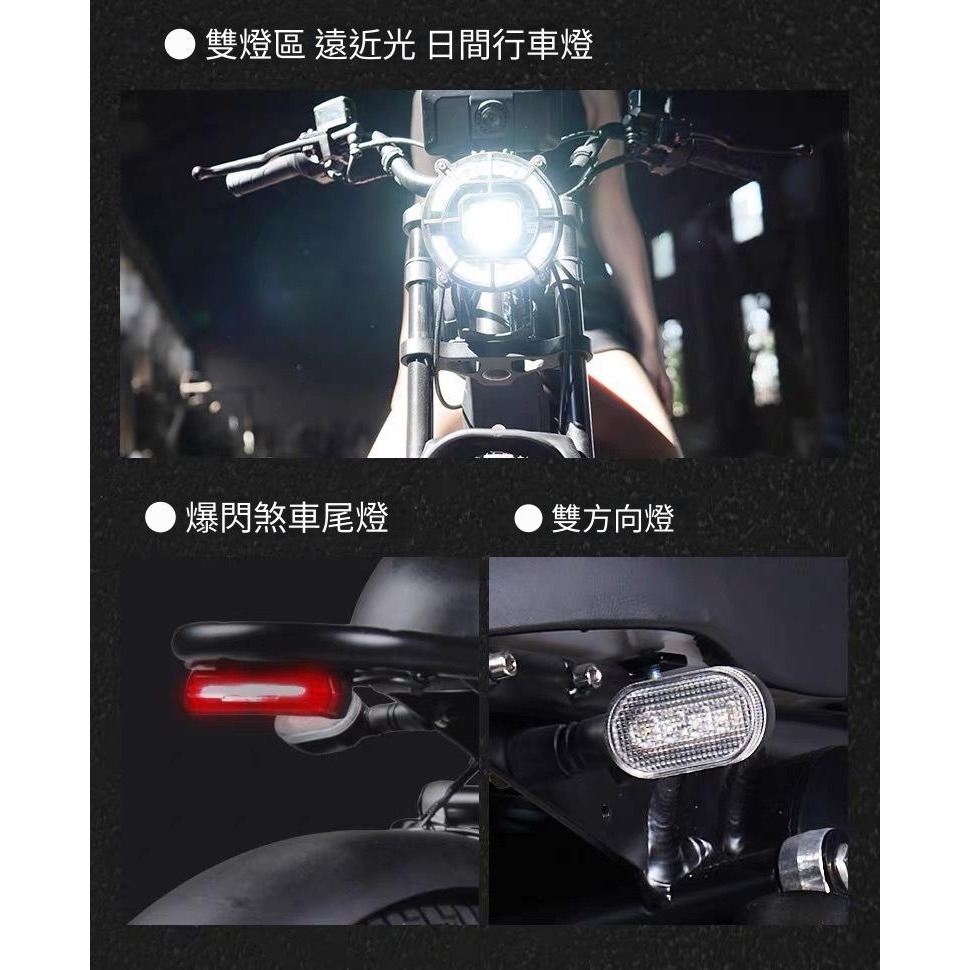 ｛現車試乘｝黑武士電動腳踏車 美式電動腳踏  電輔車 電動自行車 腳踏車 代步車 電動輔助腳踏車 代駕電動自行車 三段-細節圖8