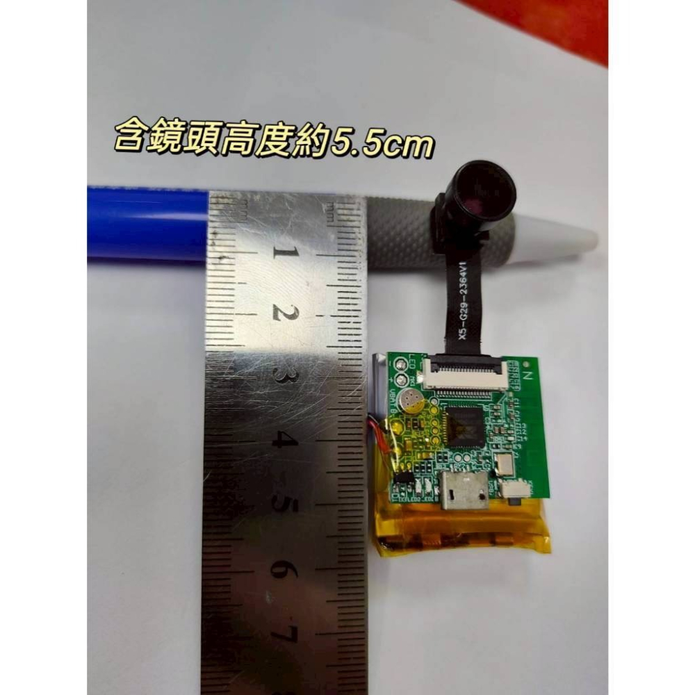 新款迷你攝影機 密錄器 針孔 監控 可遠程 空拍機鏡頭 影音同錄 插卡錄影-細節圖4