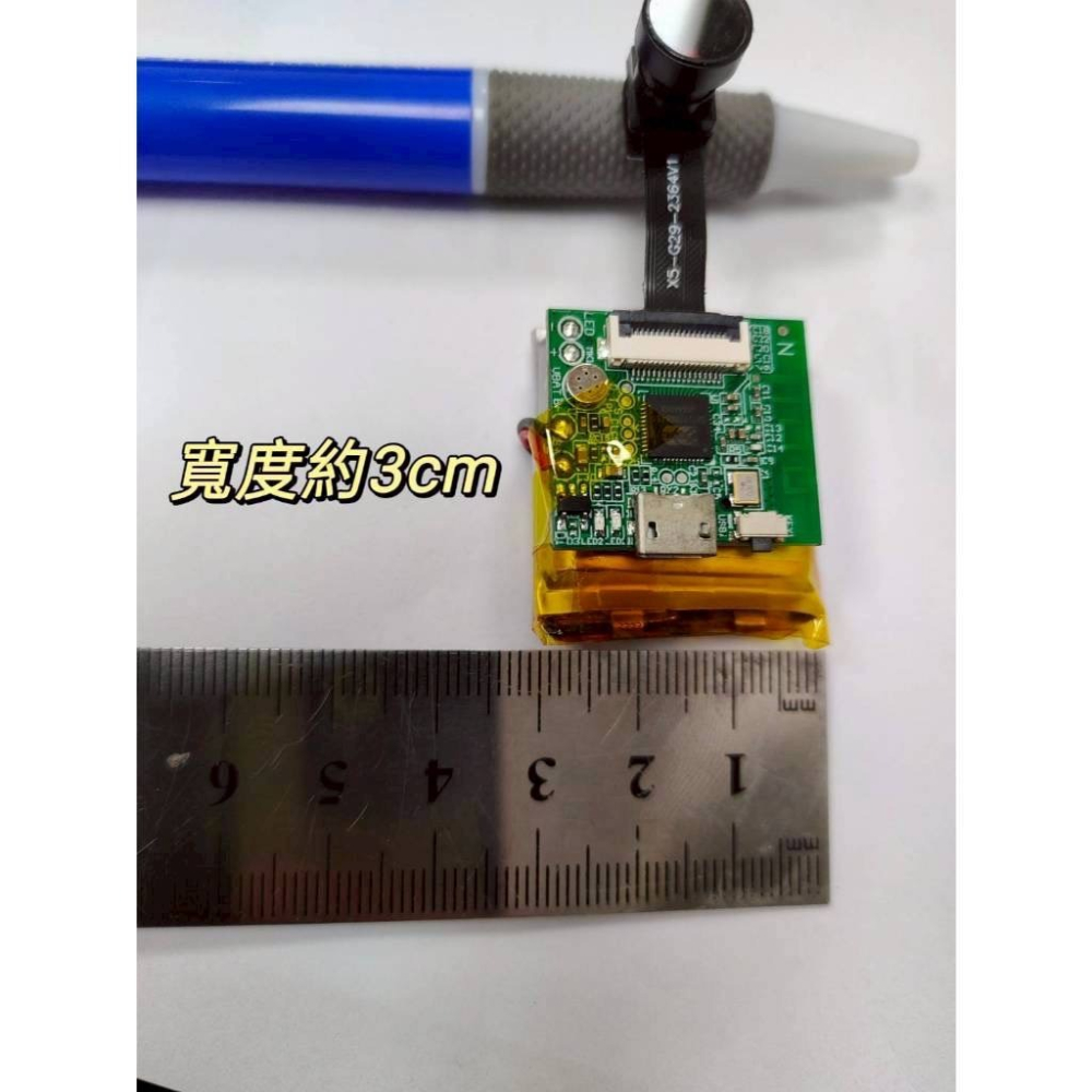 新款迷你攝影機 密錄器 針孔 監控 可遠程 空拍機鏡頭 影音同錄 插卡錄影-細節圖5