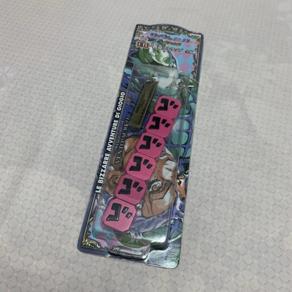 【全新現貨/日版絕版品/JOJO一番賞】擬音吊飾【JoJo的奇妙冒險 黃金之風】喬魯諾／布加拉提／納蘭迦／迪亞波羅多比歐-細節圖3