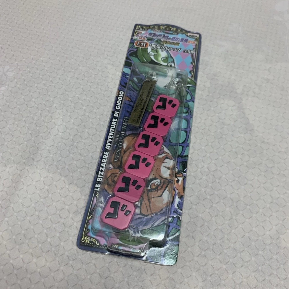 【全新現貨/日版絕版品/JOJO一番賞】擬音吊飾【JoJo的奇妙冒險 黃金之風】喬魯諾／布加拉提／納蘭迦／迪亞波羅多比歐-規格圖6