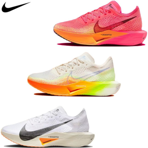 Nike 競速跑鞋 ZoomX Vaporfly Next% 3 男鞋 女鞋 白黑 粉黃 白橙綠 耐吉 慢跑鞋 運動鞋