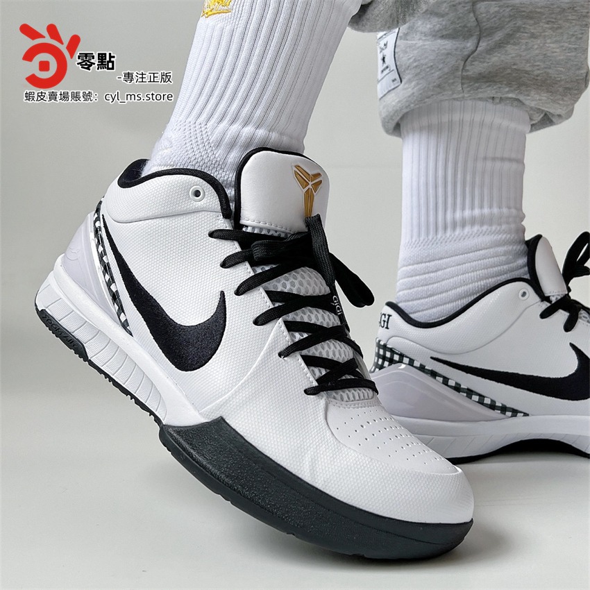 Kobe 4 Protro ＂GiGi＂ 白黑 低筒 柯比4 科比4代 男子實戰運動籃球鞋 FJ9363-100-細節圖6