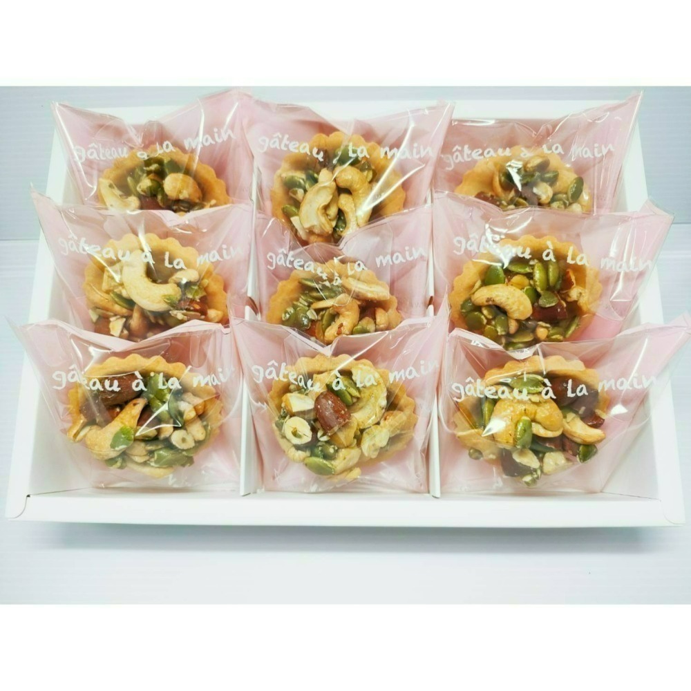 焦糖綜合堅果塔（9入）-細節圖3