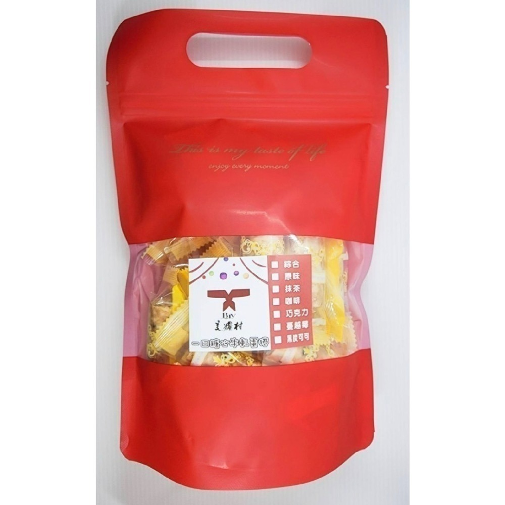 一口糖心牛軋蛋捲夾鏈立袋-抹茶-細節圖3