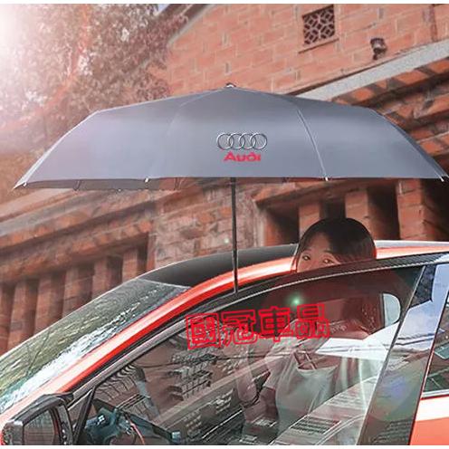 奧迪雨傘 自動雨傘  車用折疊雨傘 遮陽傘 A1 A4 A3 A5 A6 A7 A8 Q5 Q2 Q3 Q7 S3 S4-細節圖3