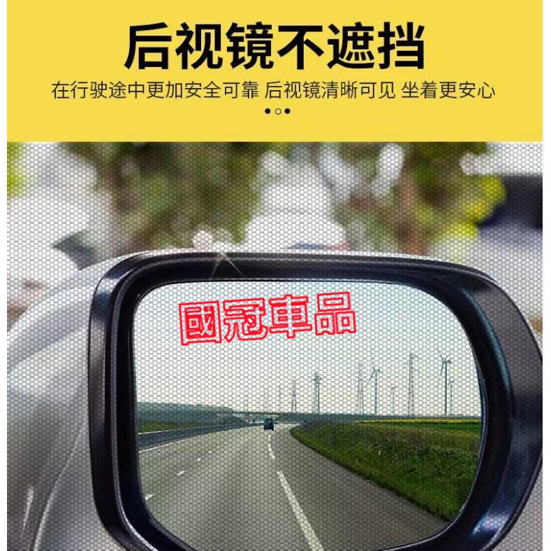 凌志防蚊紗窗 防曬隔熱遮陽簾 車窗防蚊網罩 車載窗簾遮陽簾 NX ES RX UX IS CT LS GS LX-細節圖7