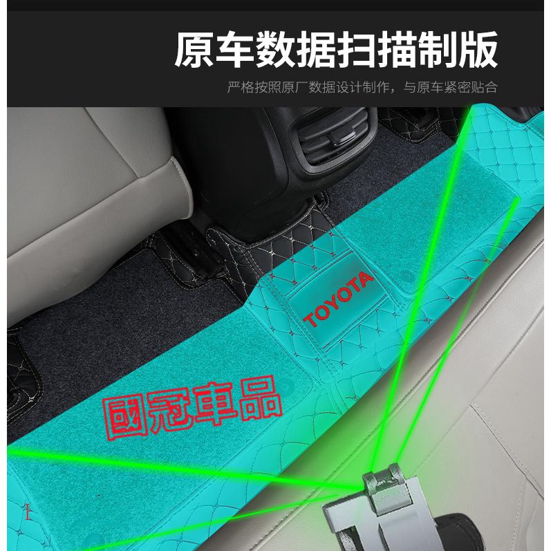 豐田ALTIS腳踏墊 環保全大包圍腳墊12代 11代 10代 9代ALTIS專用腳墊 防水 防污TOYOTA腳踏墊-細節圖3