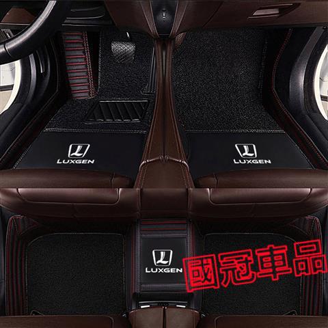 納智捷腳踏墊 Luxgen M7 S3 S5 U5 U6 Luxgen7 U7 V7 橫紋高端專用 腳墊 汽車腳墊-細節圖3