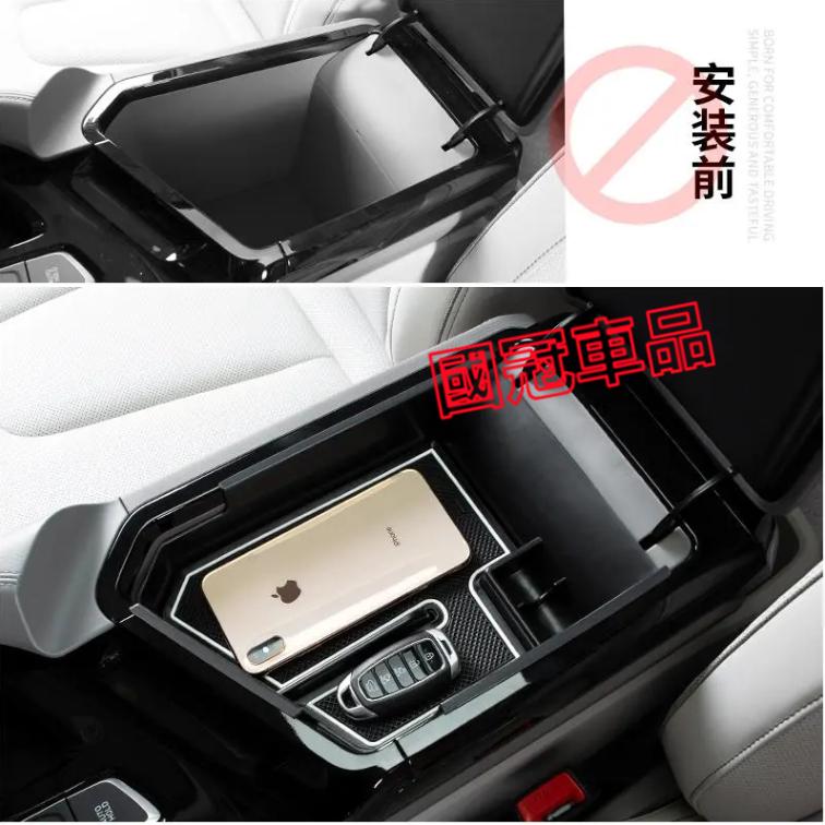 現代CUSTO中控置物盒 汽車儲物盒 扶手箱收納盒 CUSTO專用車內儲物盒 置物盒 汽車收納盒-細節圖2