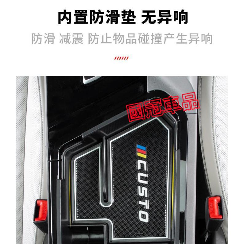現代CUSTO中控置物盒 汽車儲物盒 扶手箱收納盒 CUSTO專用車內儲物盒 置物盒 汽車收納盒-細節圖7