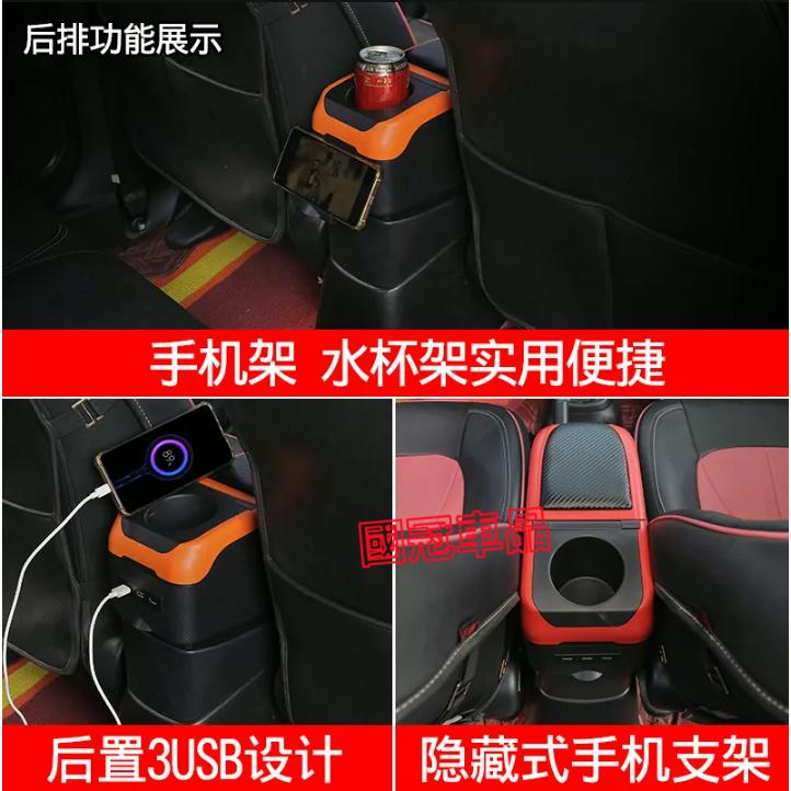 豐田VIOS YARIS扶手箱 大鴨 小鴨 免打孔車用扶手 專用 中央手扶箱 收納盒 置物盒 手扶箱 車杯架-細節圖4